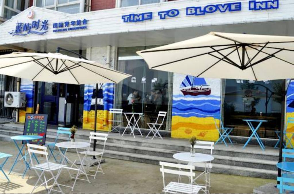 Weihai Blove Islets Youth Hostel Экстерьер фото